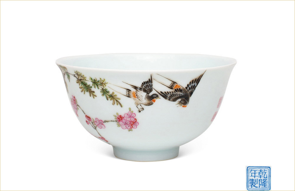 2025_02_0839 琺瑯彩杏林春燕圖詩文碗 清乾隆  